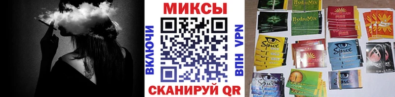 БУТИРАТ GHB купить Отрадное