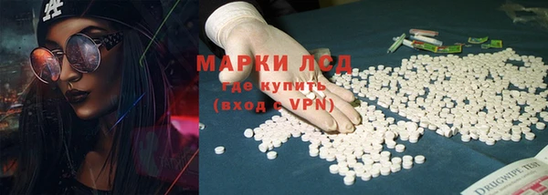 соль курить ск Надым