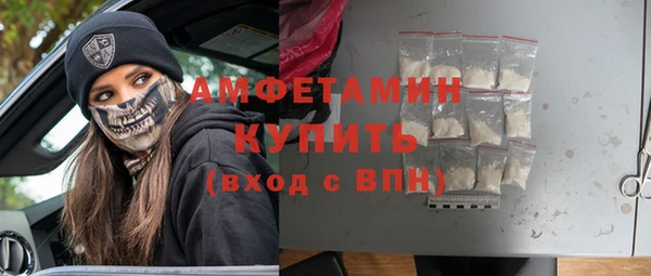 spice Михайловск