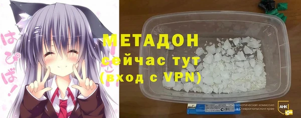 PSILOCYBIN Михайлов