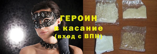прущие крисы Навашино