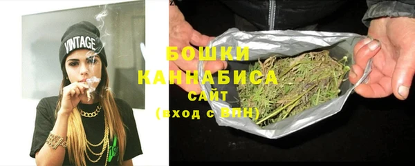 прущие крисы Навашино