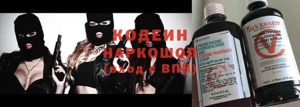 соль курить ск Надым