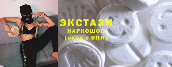 прущие крисы Навашино