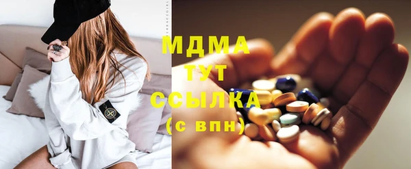 соль курить ск Надым