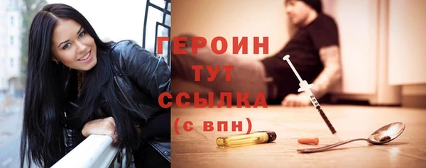 прущие крисы Навашино