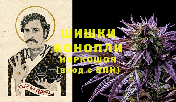 соль курить ск Надым