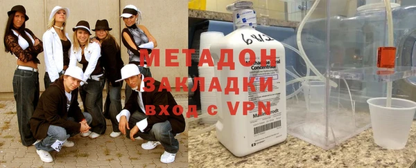 соль курить ск Надым