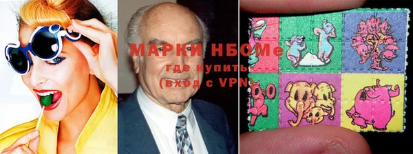 прущие крисы Навашино