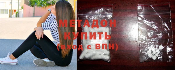 spice Михайловск