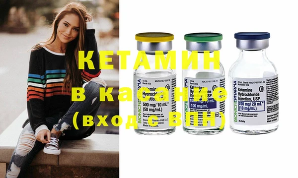 соль курить ск Надым
