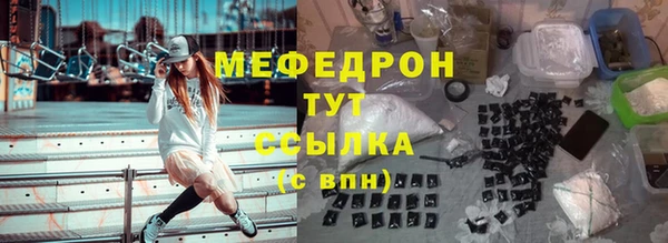 PSILOCYBIN Михайлов