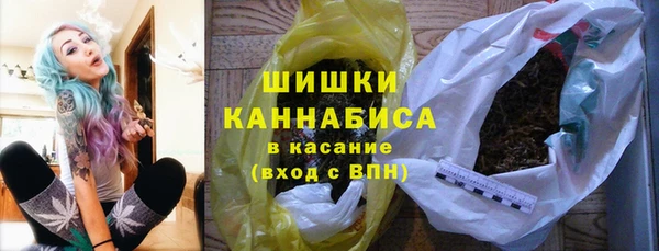 прущие крисы Навашино