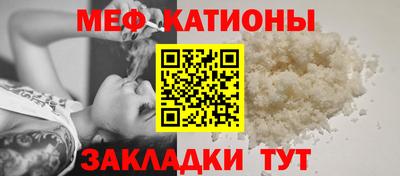 спайс Гусев