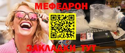 спайс Гусев