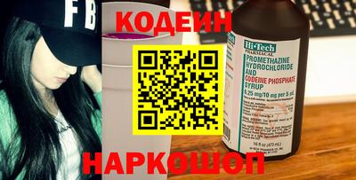 гашишное масло Гусиноозёрск