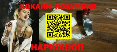 гашишное масло Гусиноозёрск