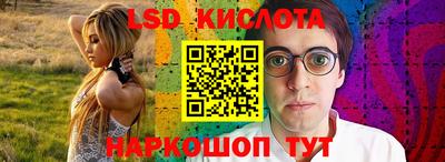 гашишное масло Гусиноозёрск