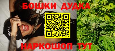 меф Гусь-Хрустальный