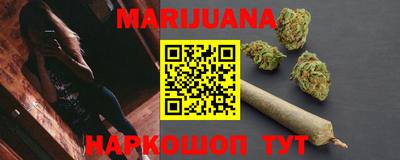 спайс Гусев