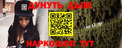 спайс Гусев