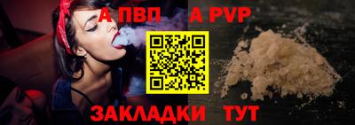 спайс Гусев