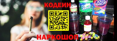 гашишное масло Гусиноозёрск