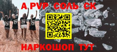 гашишное масло Гусиноозёрск