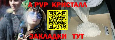 гашишное масло Гусиноозёрск