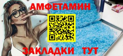 гашишное масло Гусиноозёрск