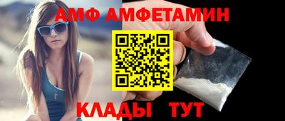 гашишное масло Гусиноозёрск