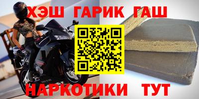 спайс Гусев