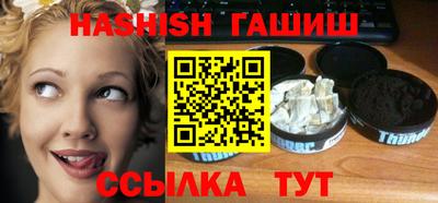 спайс Гусев