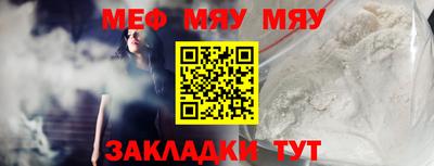 спайс Гусев