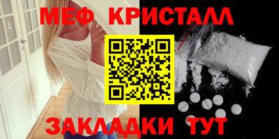 гашишное масло Гусиноозёрск