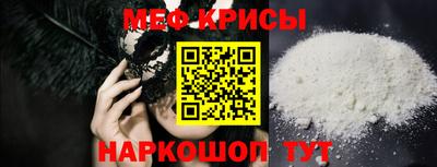 гашишное масло Гусиноозёрск